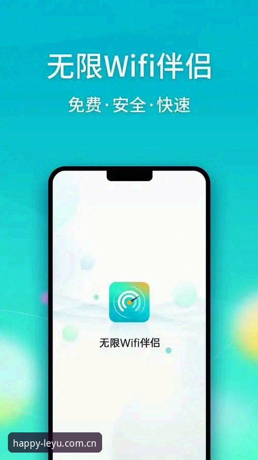 乐鱼平台入口 揭秘乐鱼体育平台入口:新手必看的完整操作指南与安全真相